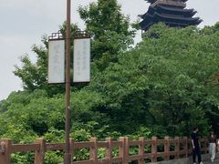 -杭州半山国家森林公园