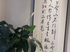 -城北食府(枫林店)