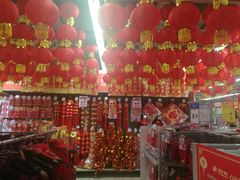 -物美超市(通州果园店)