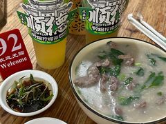 -兄妹生滚粥(广昌路店)