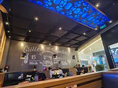 -bluefrog蓝蛙(皇庭广场店)