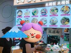 -南京时尚莱迪购物广场(正洪街店)
