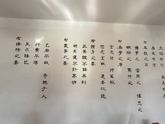 -白鹿江西餐厅(北师大店)