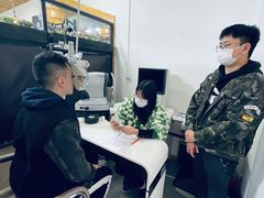 -肆兮眼镜·蔡司·徕卡战略合作店(大坪店)