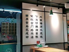 大堂-大厨的餐厅(曾厝垵总店)