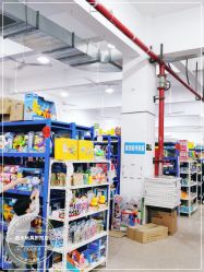 -逝水玩具折扣店