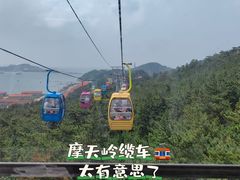 -摩天岭风景区