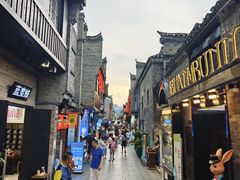 -东西巷