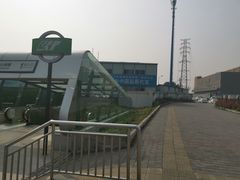 -民心佳园(地铁站)