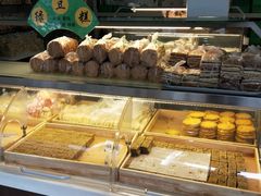 -清真全盛斋传统糕点(许士庙店)