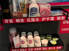 -九鼎轩脆毛肚火锅(南京东路店)
