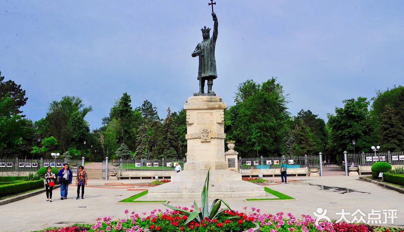 摩尔多瓦首都基希纳乌