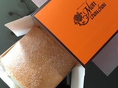 -檬舒舒MonChouChou(久光百货店)