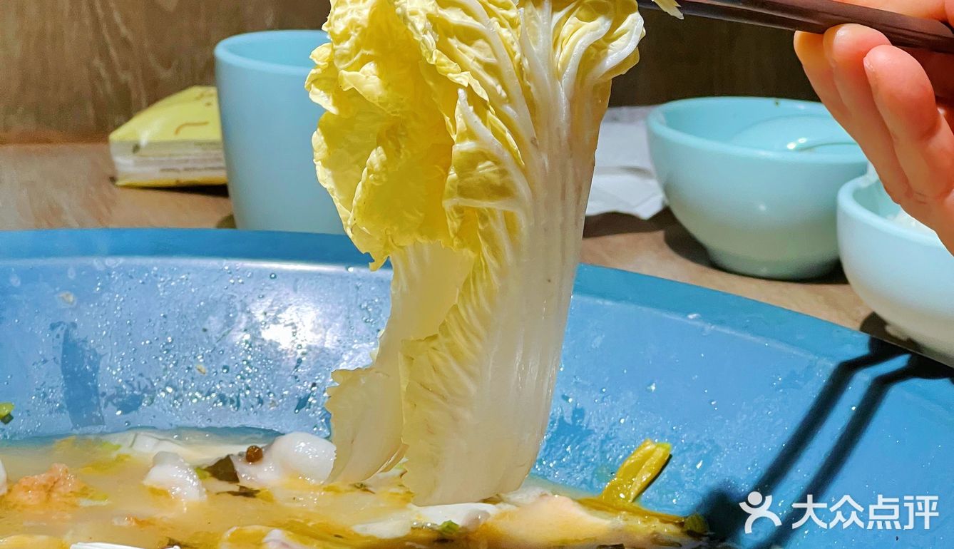 分量超足‼️酸菜鱼就吃它家｜百岁我家酸菜鱼