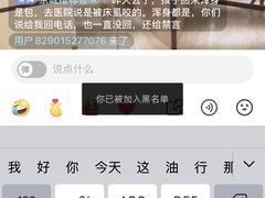 -东方威尼斯温泉酒店