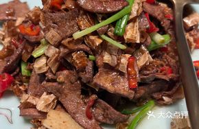 Dry Pepper Stir-Fried Pig Liver