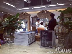 -SKY丝概造型
