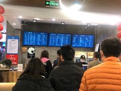 -易裕和·长沙米粉(友谊路店)