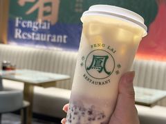 -凤来茶餐·粤菜馆(珠江新城店)