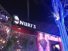 -Naughty Nuri’s Phuket