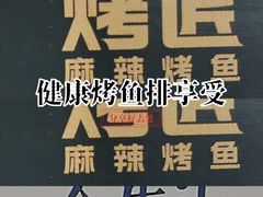 -泡泡玛特POPMART(合生汇店)