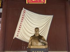 -太平天国侍王府