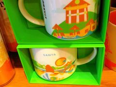 -星巴克(夏日百货店)