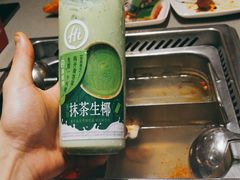 -海底捞火锅(旭辉MALL店)