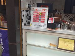 -徐亮烤蹄(建设路店)