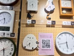 -NITORI 宜得利家居(上海中山公园龙之梦店)