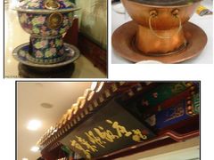 东来顺-东来顺饭庄(王府井步行街店)