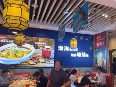 -渔家风味·鲅鱼水饺·央视展播·海鲜天津菜(开发区店)