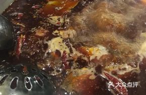 Authentic Spicy Hot Pot