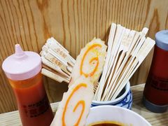 -满势喜·鲜汤关东煮