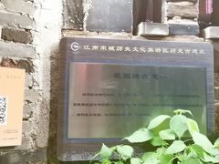 -客家大院·非遗赣南客家菜(郁孤台店)
