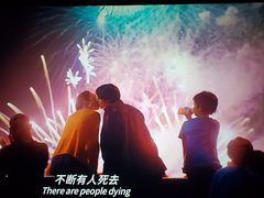 -哈艺时尚影城(海珠赤岗店)