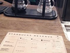 -星巴克臻选(广州沙面店)