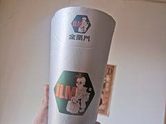 -金粒门·新鲜零食(坡子街店)