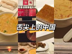 -利苑酒家(宜安广场店)