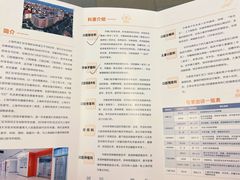 -上海市徐汇区口腔医院