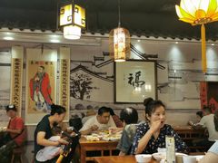 大堂-清心素食自助餐厅(夫子庙店)