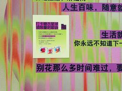 -厦门SM