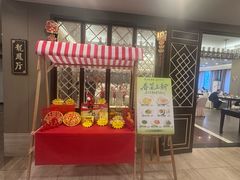 -三凤酒家·百年无锡菜(中山路店)