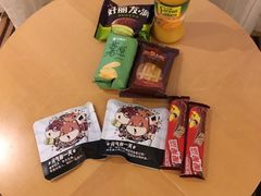 -上海新锦江大酒店