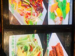 -大自然(鲁家村店)