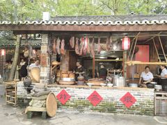 -青城甲(青城山店)