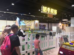 -秦皇星际小蚂蚁乐园
