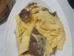 牛肉滑蛋-喜势点·糖沙翁手工茶点·本地人茶居(永庆坊店)