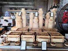 -视界美食自助餐厅·石家庄希尔顿酒店