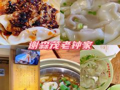 -奎星楼街